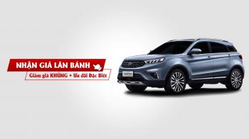 Giá lăn bánh Ford Territory 2025 - SUV Corossover thế hệ mới - Cập nhật tháng 06/2025